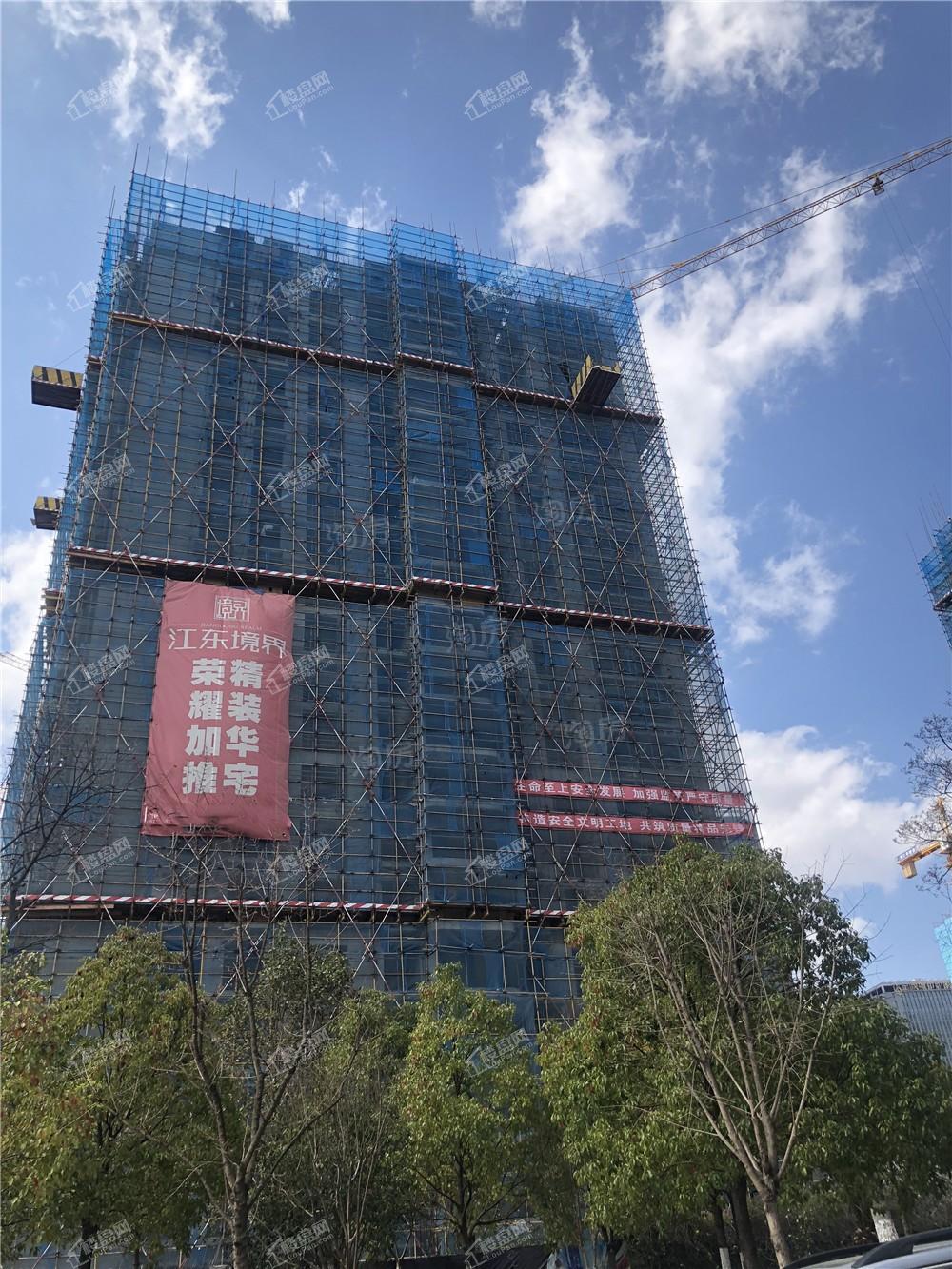 江东境界实景图