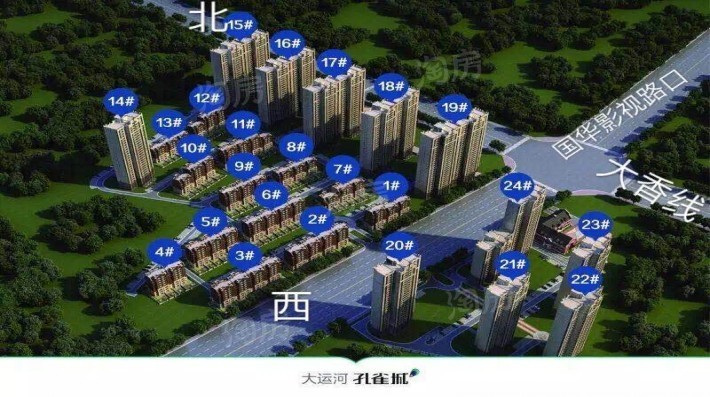 沙盘图