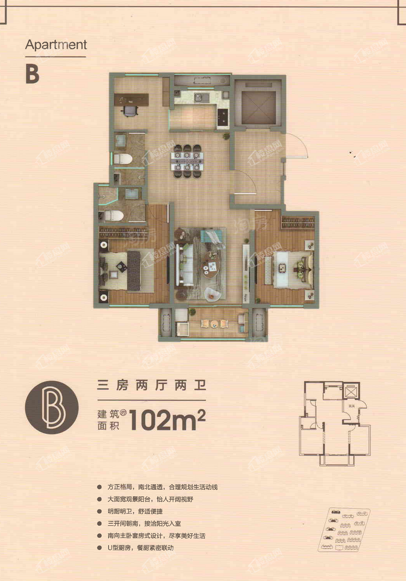 户型图片