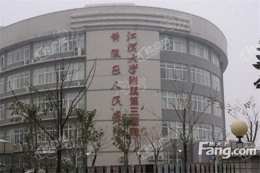 配套图