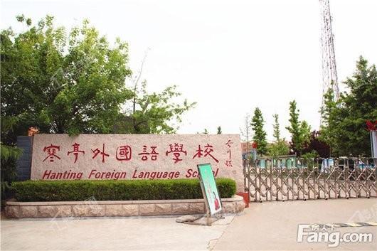 配套图