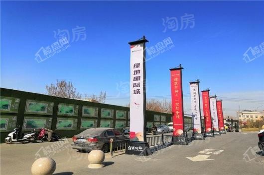 佳荷明都实景图