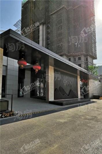 佳荷明都实景图