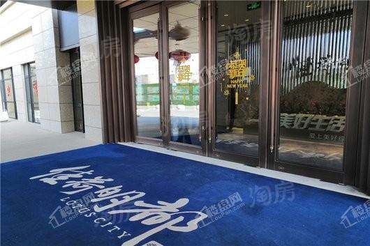 佳荷明都实景图