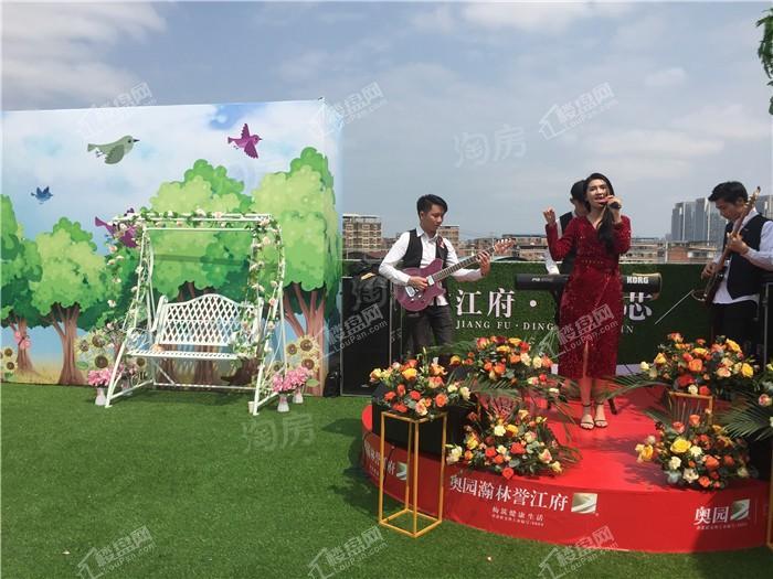 奥园瀚林誉江府实景图