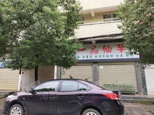 华发峰尚配套图