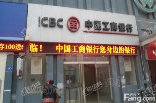 华生城·首府配套图