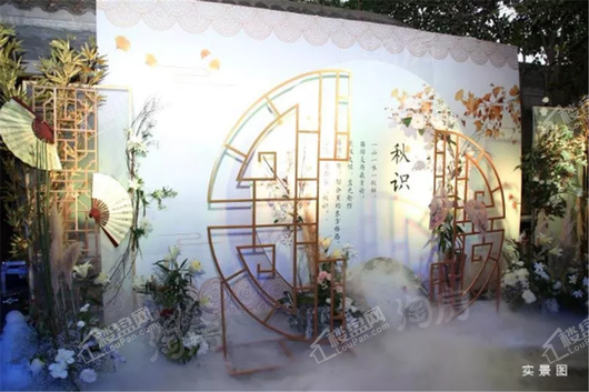 实景图