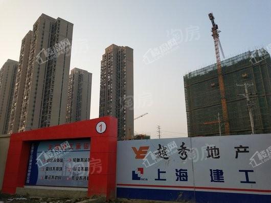 越秀逸府实景图