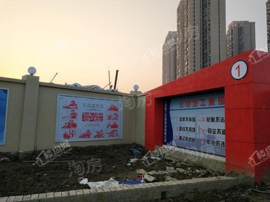 越秀逸府实景图