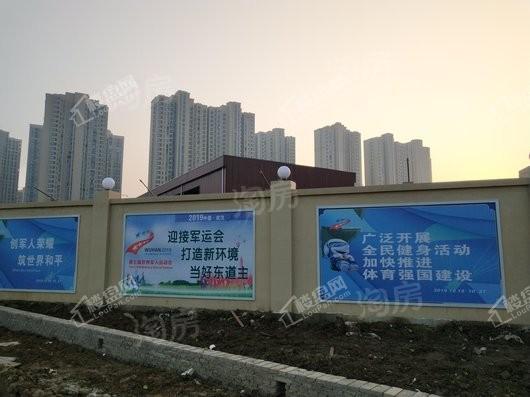 越秀逸府实景图
