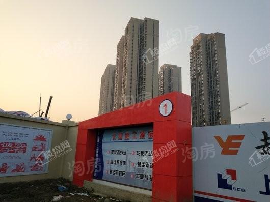 越秀逸府实景图