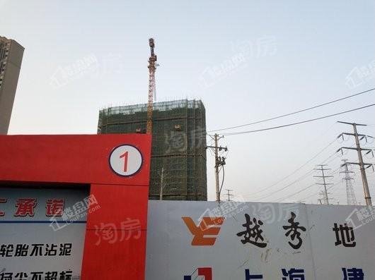 越秀逸府实景图