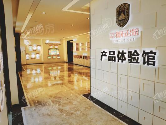 金地·保利·褐石公馆实景图