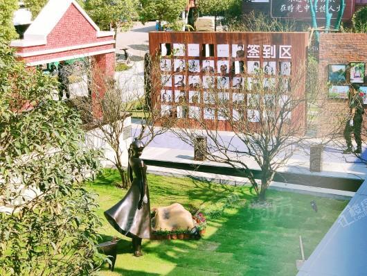 金地·保利·褐石公馆实景图