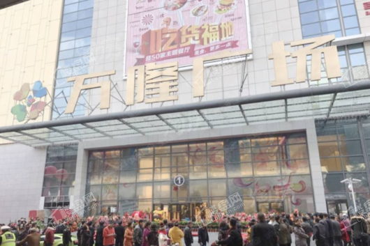 金地·保利·褐石公馆配套图