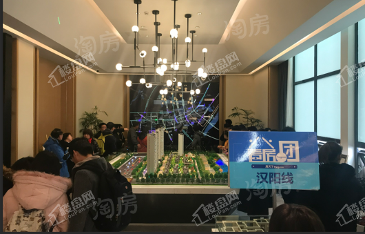 太子汉府实景图
