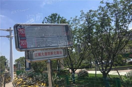 四新中央生活区配套图