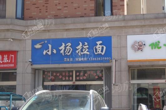周边配套图