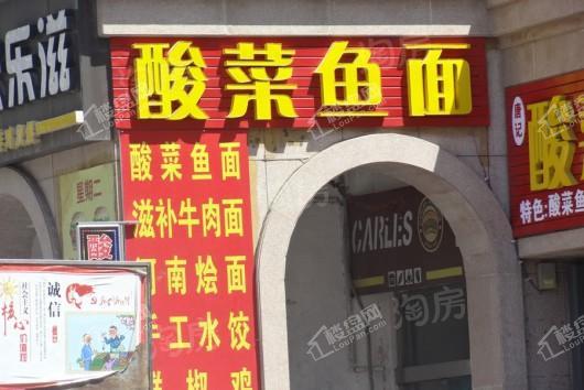 金庆桂花园配套图