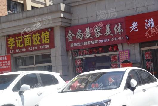 金庆桂花园配套图