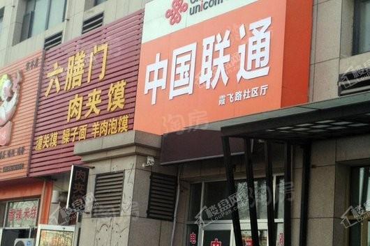 保利海棠配套图