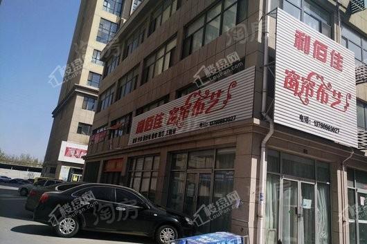 保利海棠配套图