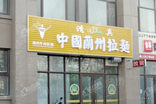 保利海棠配套图