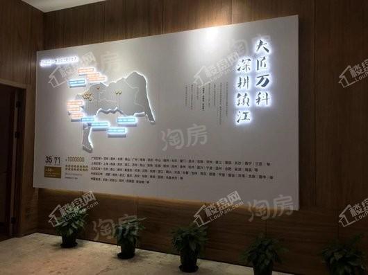 万科金域江湾实景图