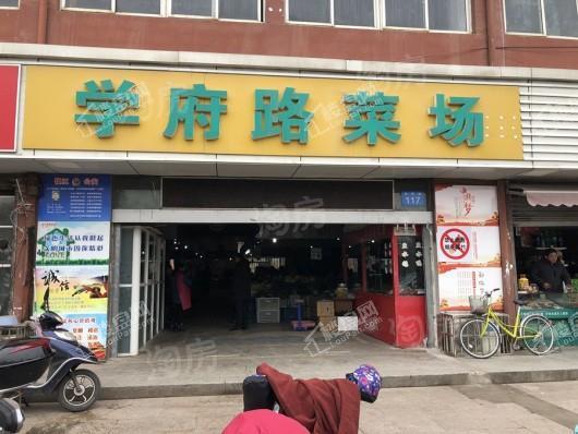 碧桂园鑫控·玖仰配套图