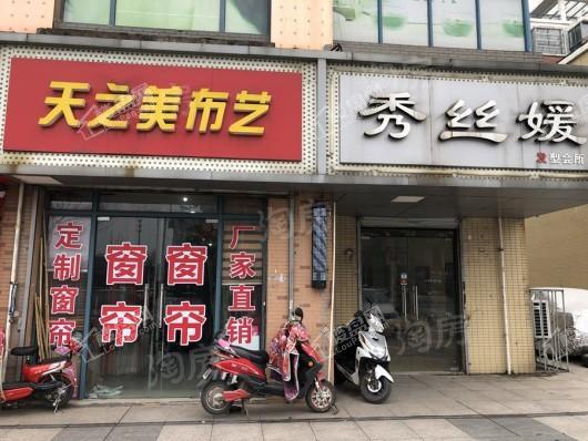 碧桂园鑫控·玖仰配套图