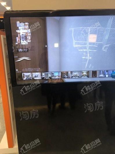 华润置地幸福里实景图