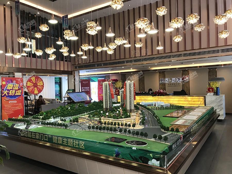 奥园园著实景图