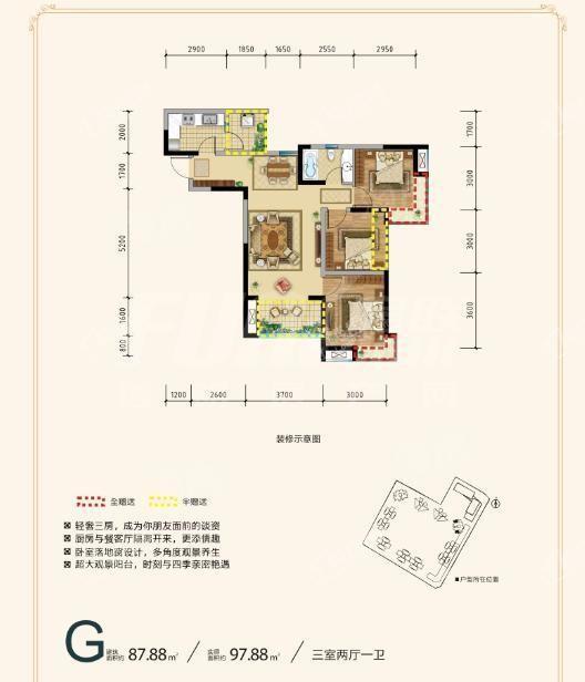 户型图片