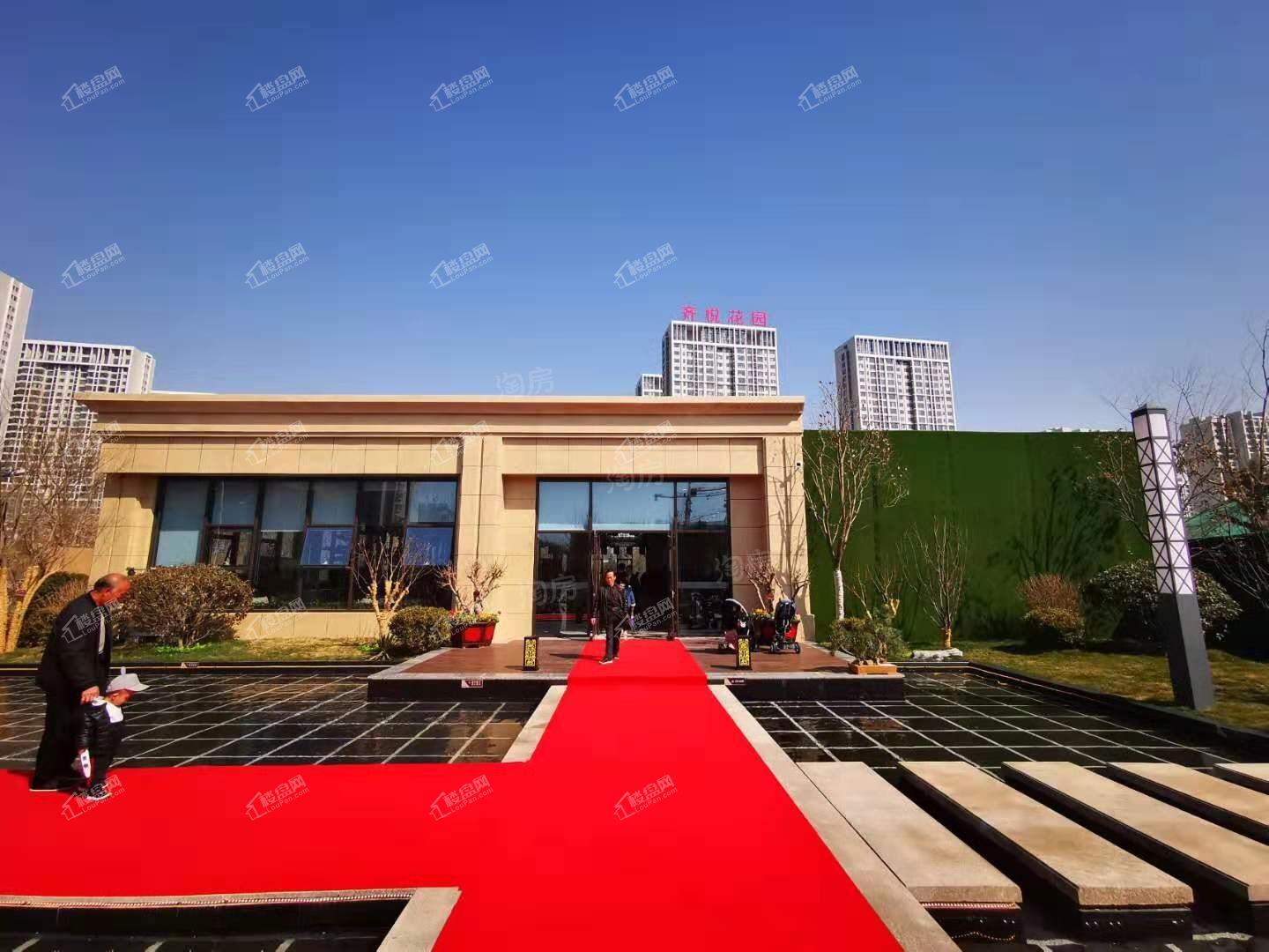 金鼎尚城实景图