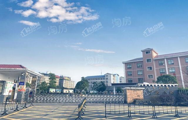 华远·海蓝郡(长沙)配套图