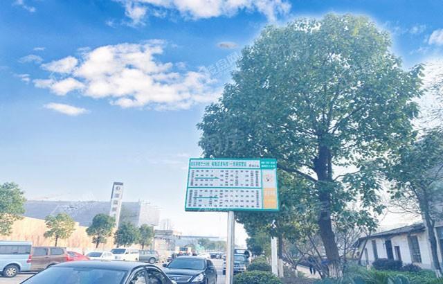 华远·海蓝郡(长沙)配套图