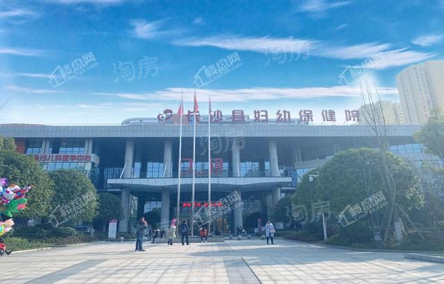 华远·海蓝郡(长沙)配套图