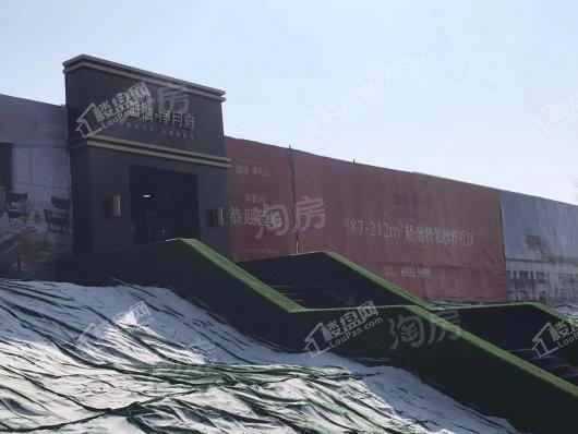 国信净月府实景图