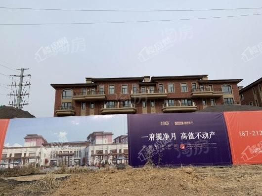 国信净月别墅实景图