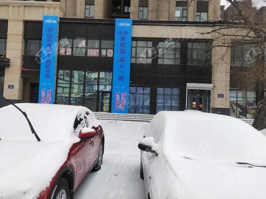 东安开运公馆实景图