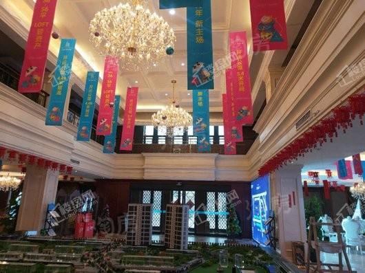 东安开运公馆实景图