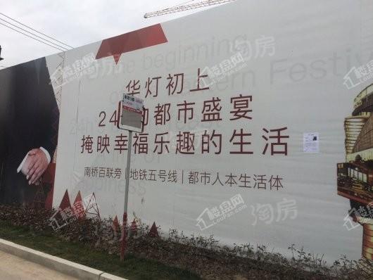 光语著实景图
