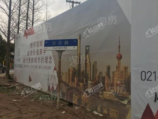 光语著实景图