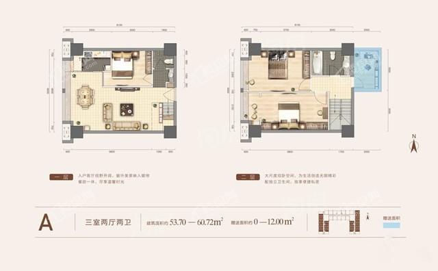 户型图片