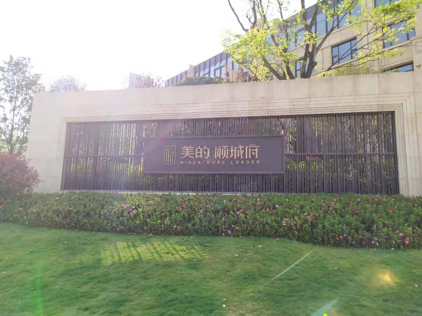 美的顺城府实景图