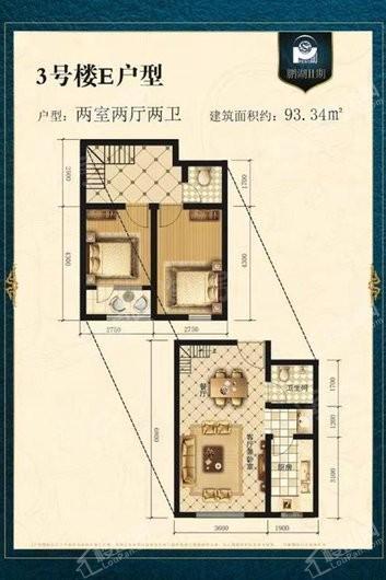 户型图片