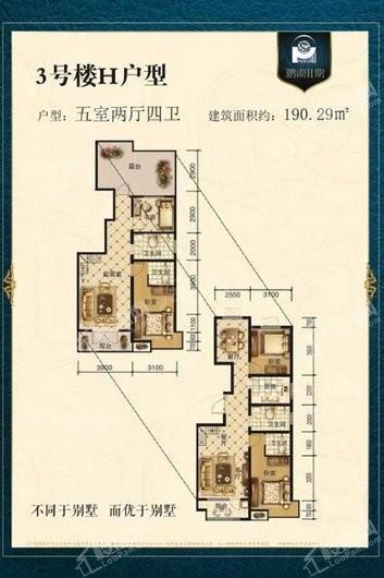 户型图片