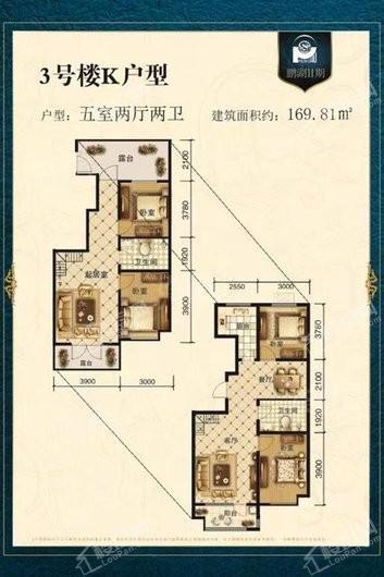 户型图片