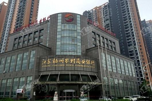 雅居乐国际配套图